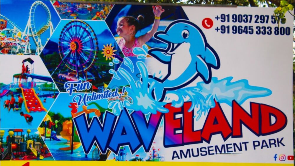 Waveland Amusement and Water Park Tickets Booking 2024